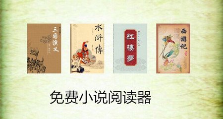 菲律宾移民局签证延期费用是多少 详细说明